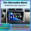 Android 14 Carplay для Mercedes Benz B200 W169 W245 Viano Vito W639 Sprinter W906 Автомобильный радиоприемник Мультимедийный проигрыватель Стерео GPS BT DPS