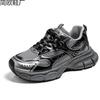 Men's shoes summer breathable deodorant mesh sports leisure thick sole heightening feet wide fat silver