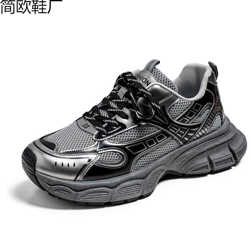 Men's shoes summer breathable deodorant mesh sports leisure thick sole heightening feet wide fat silver