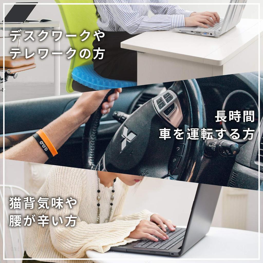 Толстая гелевая подушка relaxheal, подушка для сиденья, которая повредит вашу задницу, гелевая подушка, подушка для сиденья автомобиля, подлинный продукт 40 x 37 x 6 см [Ultra 6 см] не будет