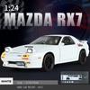 1:24 Mazda RX7 RX-7 Супер Спортивный Автомобиль Звук и Свет Инерционный Механизм Коллекция Украшения Моделирование Литая Модель Машины Литье Детская Игрушка Подарок Мальчику