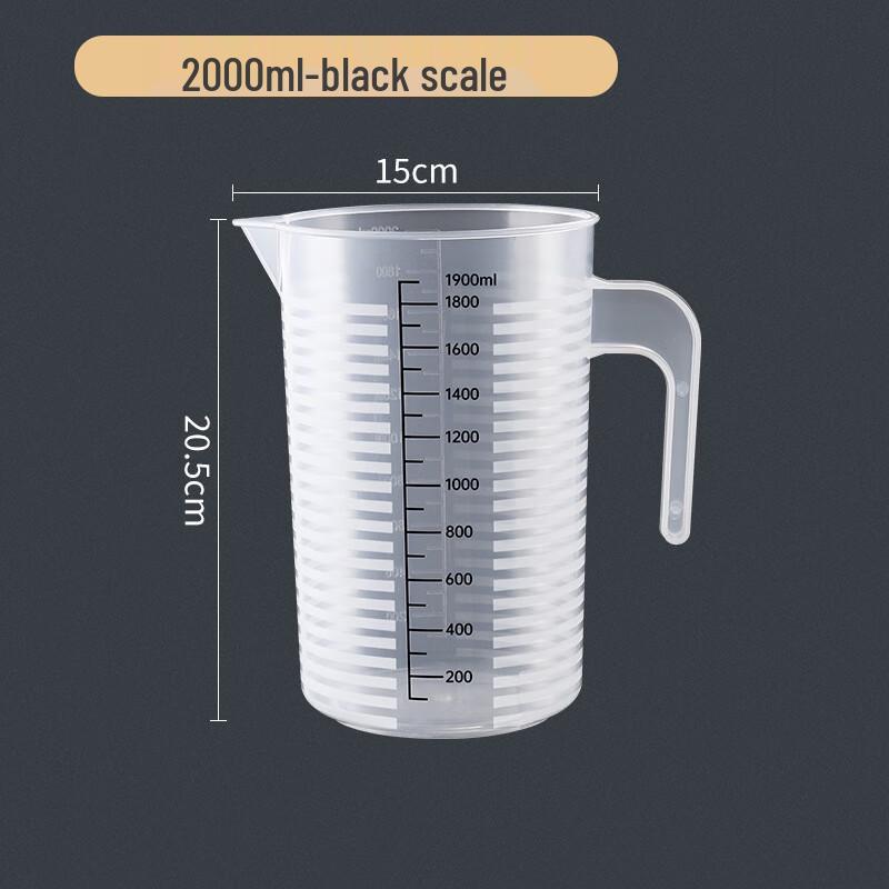Plastic Graduated Measuring Beaker