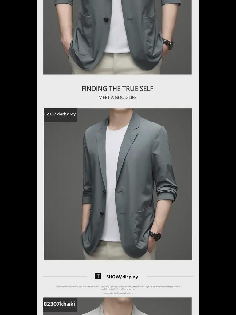 2024 Мужская ультратонкая куртка Ice Silk Sunscreen - Легкий повседневный блейзер на весну/лето