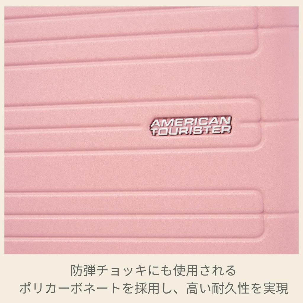 American Tourister Novastream Spinner 67 Suitcase, Medium Size, Expandable, Lightweight, 64L, 67cm, 3.6kg, Vintage Pink