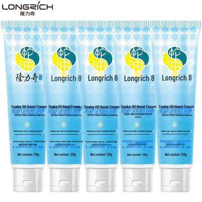 Крем для рук с маслом змеи Longrich