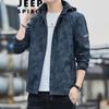 Мужская повседневная куртка-ветровка JEEP SPIRIT для активного отдыха