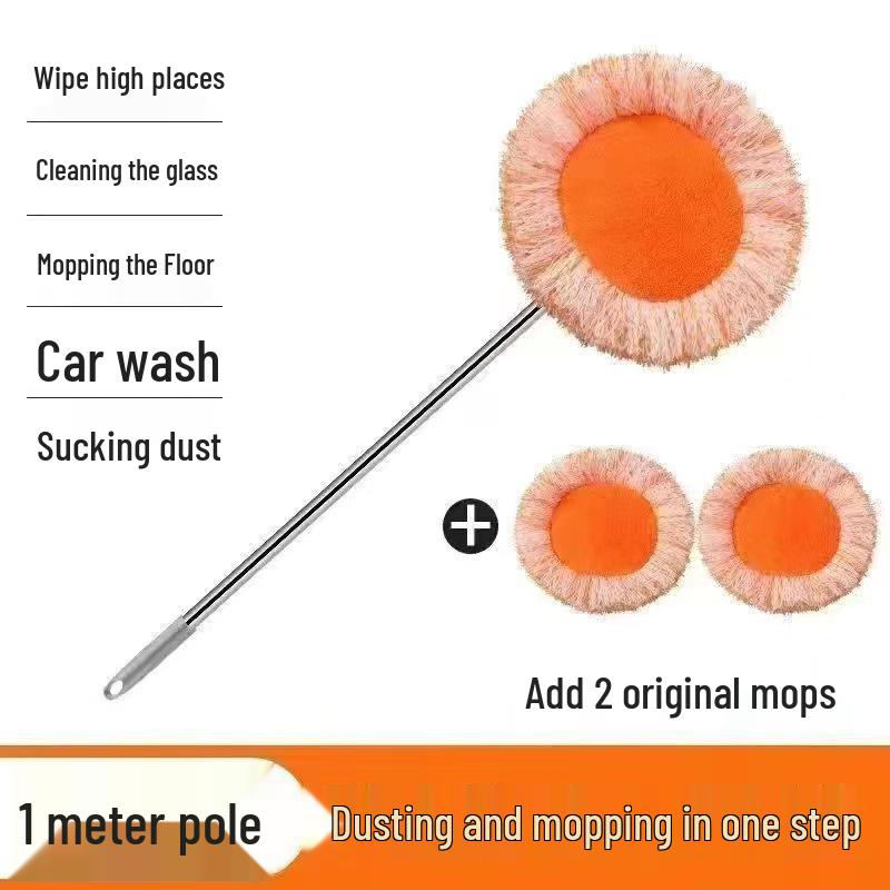 Телескопическая вращающаяся швабра-подсолнух для мытья пола, потолка и стен