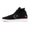 Pro Leather Hopps x Pro Leather Converse High 'Черный' 163861C
