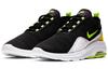 Nike Air Max Motion 2 Черный Total Orange AO0266-007