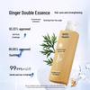 Conquer Ginger Strengthening Hair & Body Care Set