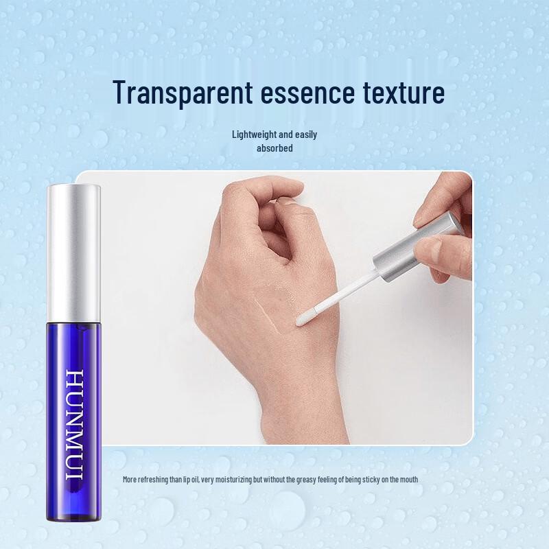 Сыворотка-эссенция для губ Hanlun Meiyu