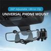 Крепление для телефона на зеркало заднего вида автомобиля 360° Универсальный регулируемый держатель
