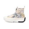 Converse Run Star Hike High 'Washed Florals' 170776C