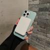 Подходит для IPhone16ProMax Тонкий круглый магнитный чехол для мобильного телефона с абсорбирующей кожей Apple 15 Матовый 14 Чехол для защиты от падений 13