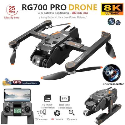 RG700 PRO GPS Дрон 8K Профессиональная двойная камера 5G Wi-Fi Предотвращение препятствий Бесщеточный складной квадрокоптер RC Расстояние 2 км Дрон