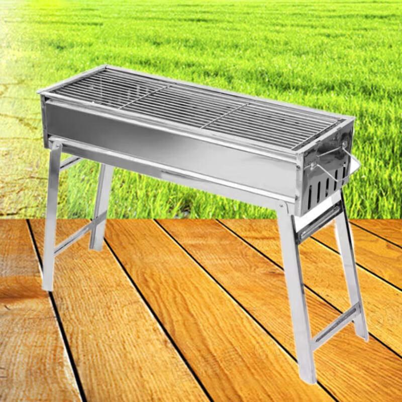 Beifu Portable Stainless Steel BBQ Grill