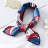 2021 Small Size Women Scarf Fashion Print Silk Scarves Square Neck Office Satin Handkerchief Bandana Foulard