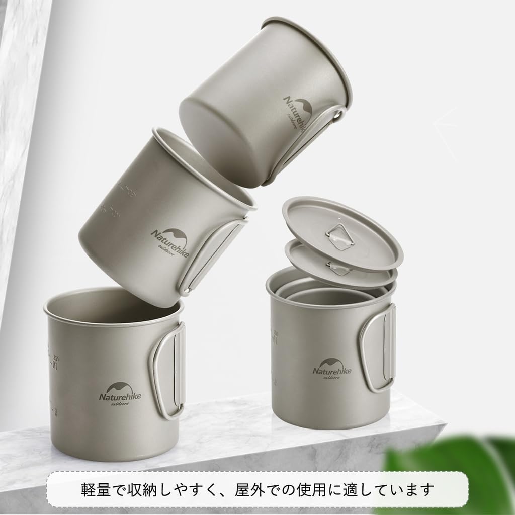 Чашка для чая Naturehike Titanium, кофейная чашка 200 мл, 300 мл, 600 мл с ручкой для кемпинга, домашнего использования, сверхлегкая, прочная, с одним кружком, для приготовления пищи на открытом огне, с