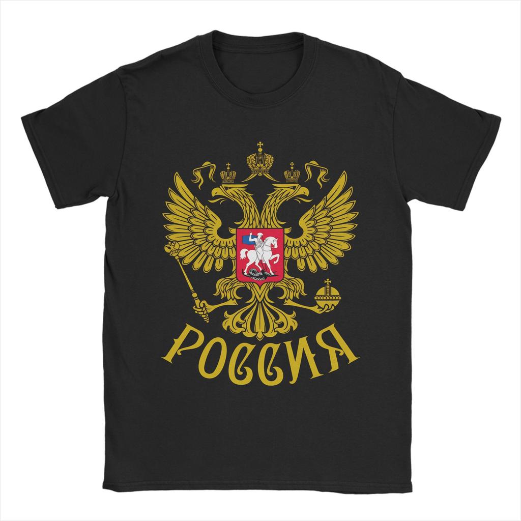 Russian Coat of Arms Pure Cotton TShirt For Men Summer Russia Emblem Streetwear T Shirts Round Neck Novelty Tees Plus Size Tops