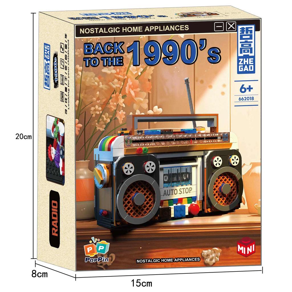 Городская мини-ретро бытовая техника, модель, строительные блоки, телевизор, холодильник, радио, MOC, игрушки, кирпичи, детский подарок на день рождения
