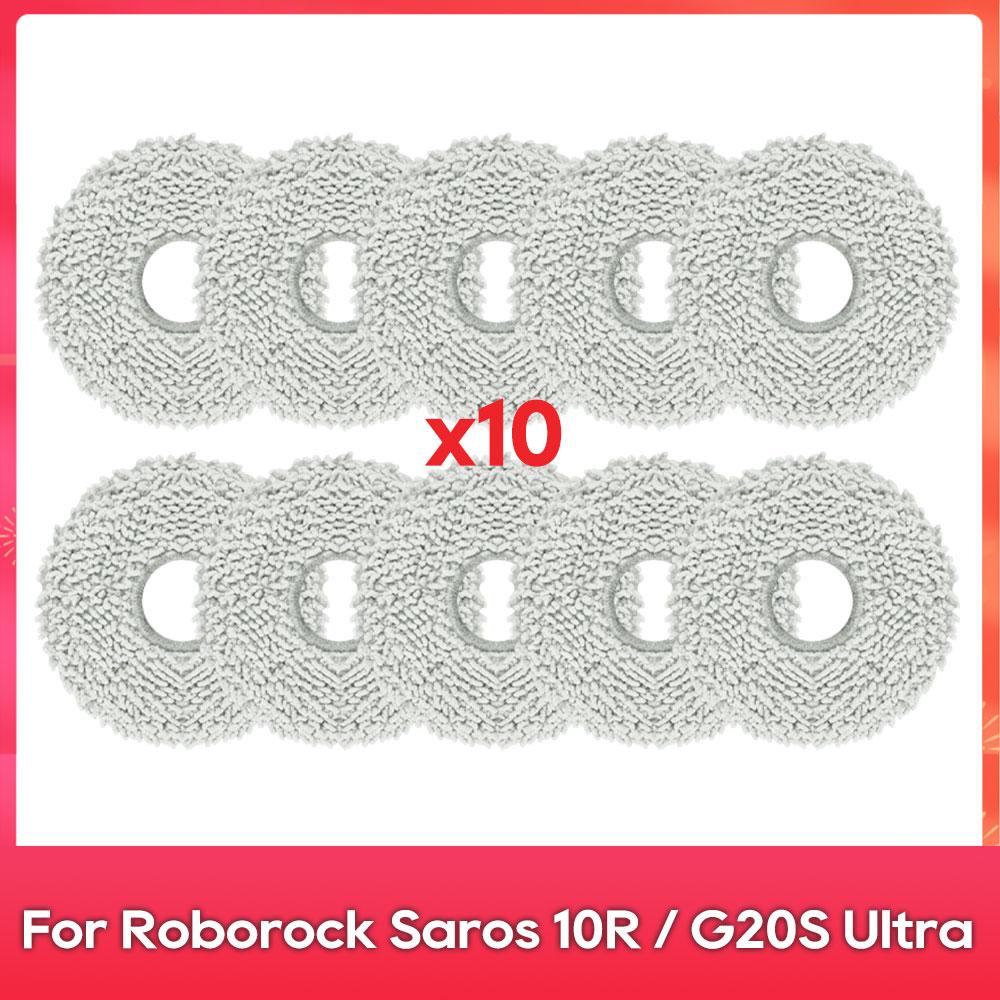 Compatible For ( Roborock Saros 10R / G20S Ultra / S9 MaxV Slim / Qrevo CurvX / Qrevo EdgeT ) Parts Replacement Accessories
