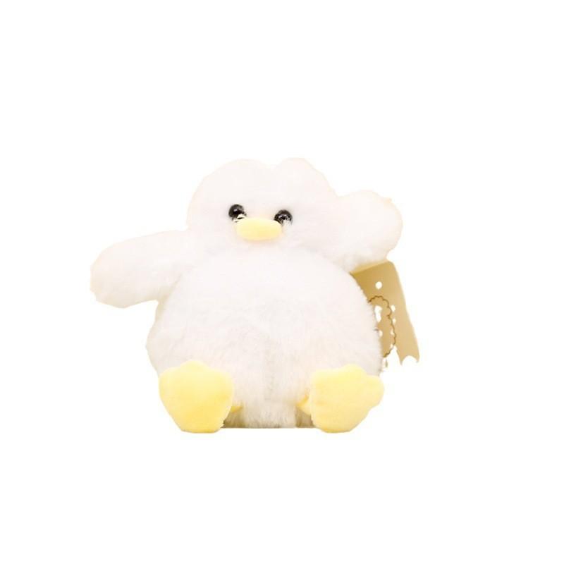 Charming Duck Plush Keychain Sweet Pp Cotton Stuffed Animal Bag Accessory