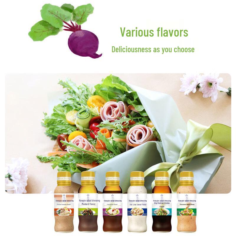 Заправка для салата Kewpie с жареным кунжутом, 200 мл