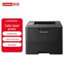 Монохромный лазерный принтер Lenovo LJ5000DN формата A4, 50 стр./мин, китайская вилка (адаптер в комплекте)