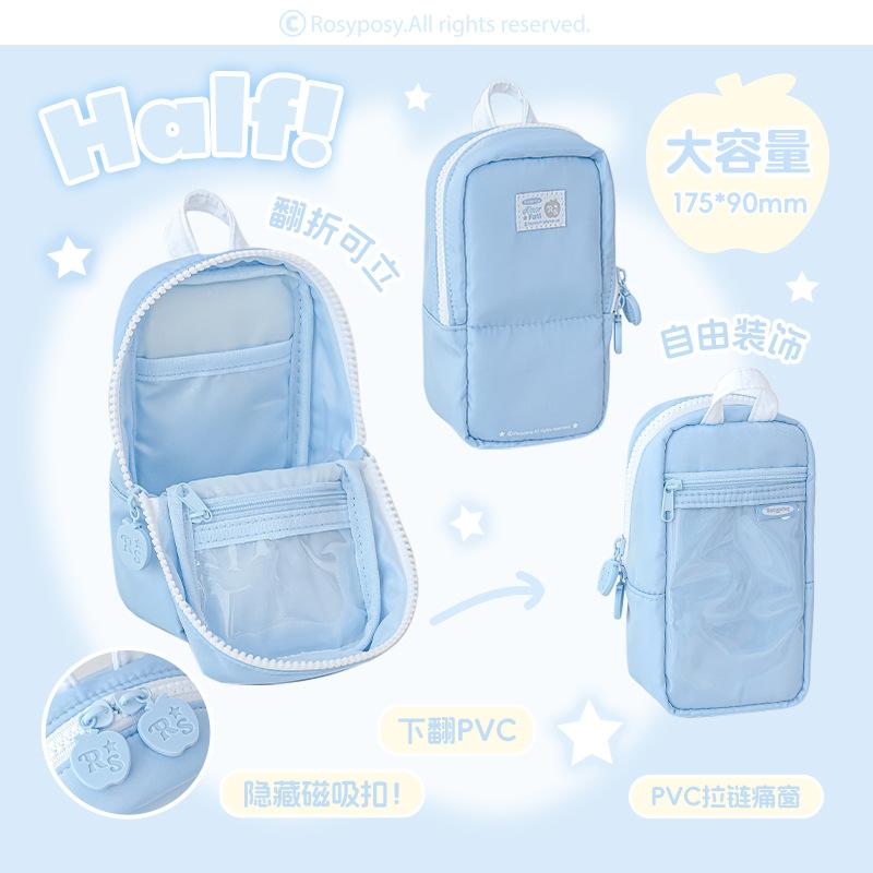 RosyPosy soft Adorn decoration pencil case, large-capacity folded standing stationery bag, pain pencil case can be decorated