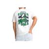 Puma Comfortable Simple Breathable Crew Neck Short Sleeve T-Shirt Men Tops White 632951-02