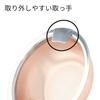 Takagi Perforated Drain and Garbage Disposal, Large, Fits Drains from 125mm to 145mm, Shallow, Made in Japan, Kitchen Sink Drain, Garbage Disposal, St
