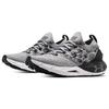 Under Armour HOVR Phantom 2 KLRIN CN Женские кроссовки для бега Серый Леопард 3025216-100