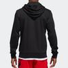 Adidas Баскетбольная куртка Harden Fz Slim Fit, мужские куртки, черная, DW8738