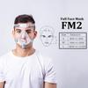 BMC T-25A GII BPAP Двухуровневая CPAP-терапия Апноэ ХОБЛ с полнолицевой маской Трубчатый увлажнитель Двухуровневый вентилятор