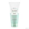 All Clean Зеленая пена 150г (+Бесплатный подарок)