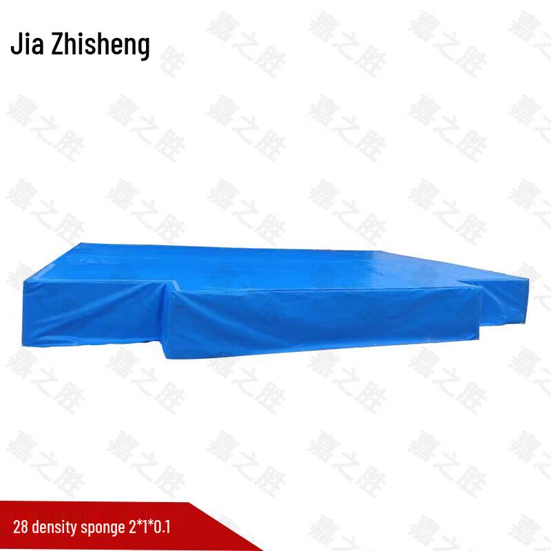 Jiazhisheng High Jump & Pole Vault Protection Mats