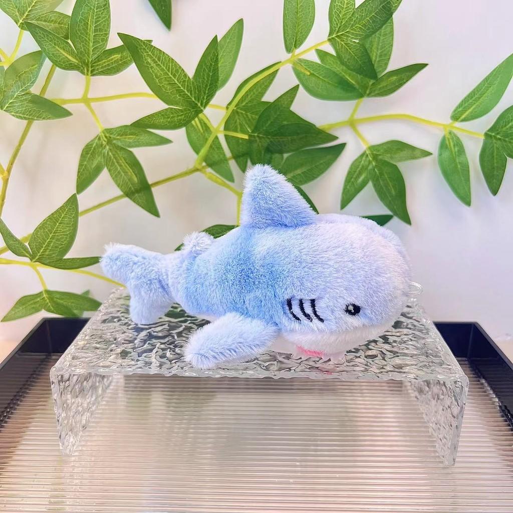 Adorable Rainbow Shark Plush Toy Cute Stuffed Animal Keychain Bag Charm For Kids