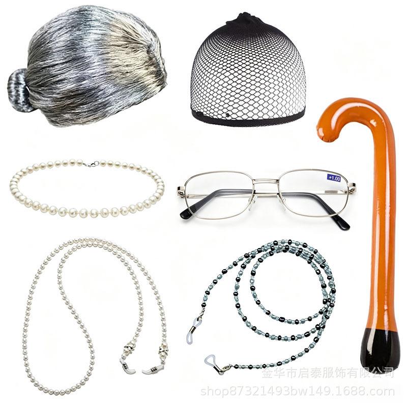 Halloween costume granny cosplay cosplay granny wig suit show props