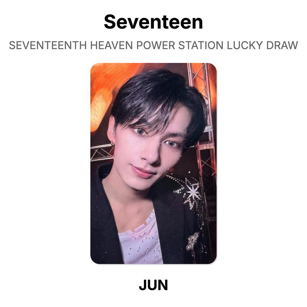 Seventeen ЭНЕРГОСТАНЦИЯ СЕДЬМОГО НЕБА Розыгрыш Счастливого Билета Официальная Фотокарточка
