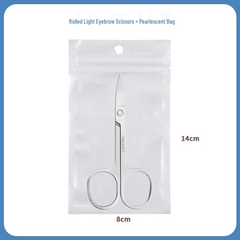 Stainless Steel Eyebrow and Nose Hair Trimmer Scissors - Pointed & Round Tip for Men’s Grooming
