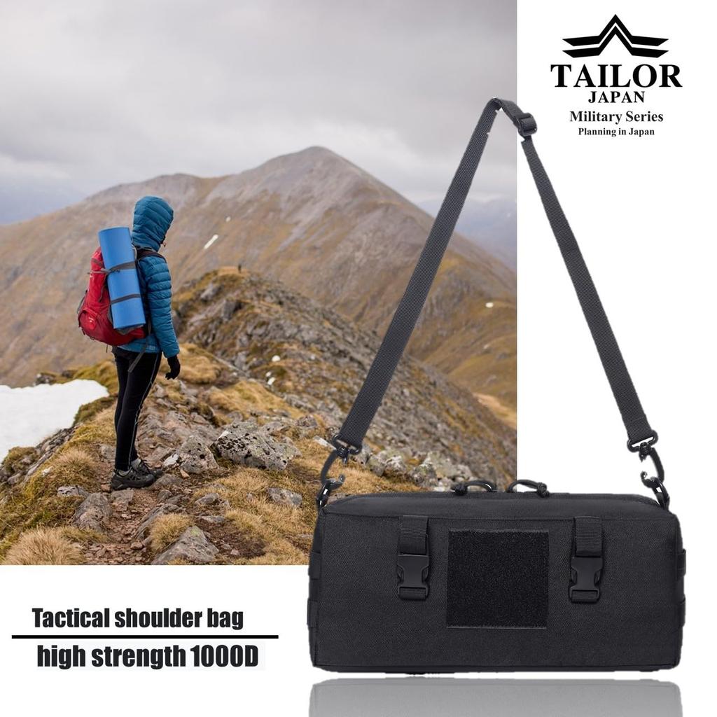 TAILOR JAPAN Tactical Military Camping Camping Military Nylon Peg Outdoor 1000D Pouch, Pouch, Pouch, Bag, Bag, Bag, Case, Camping, Mountaineering,