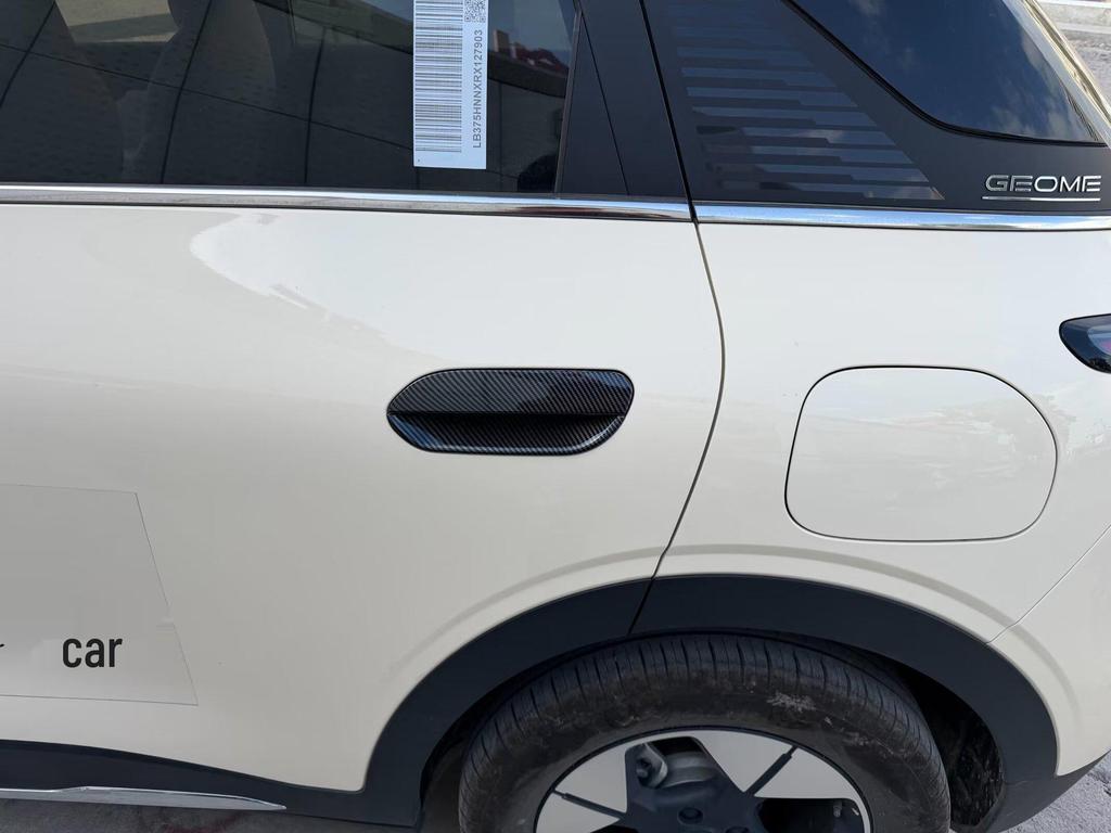 Geely 25 Звездное Желание Накладка на Зеркало, Крышка Бензобака, Ручка Двери, Внешняя Чашка, Кромка, Порожек