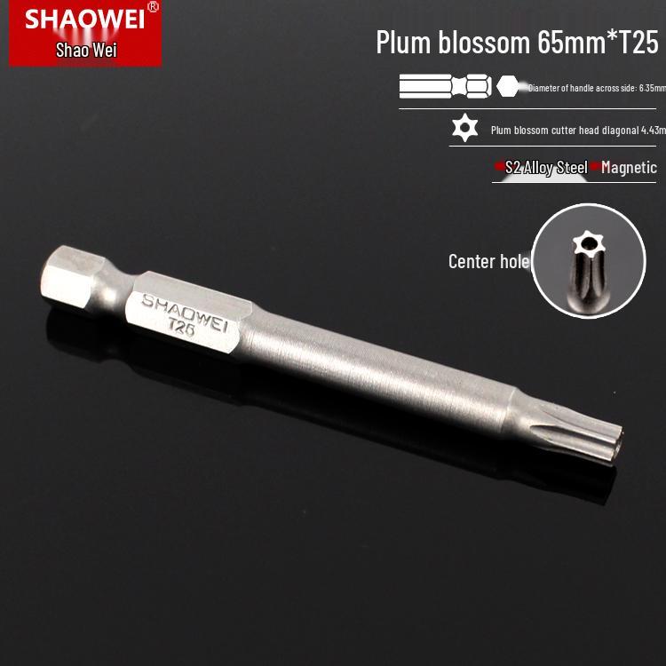 Магнитная 50-мм отвертка-звездочка и набор шестигранных бит для электродрелей