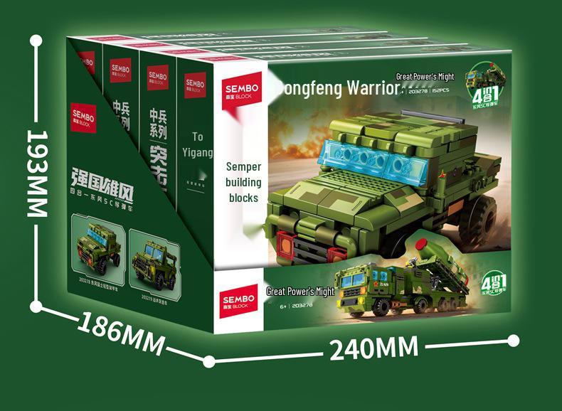 ShengBao 4-в-1 Dongfeng 5C Ракетная установка Солдат Сборная игрушка Набор Танков