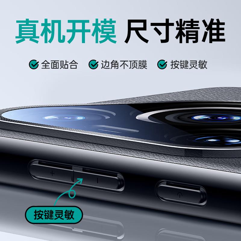 Alloy Frame Case for Huawei Pura70 P70 Genuine Leather Ultra-Thin Full-Coverage Shockproof Phone Case New Premium Design