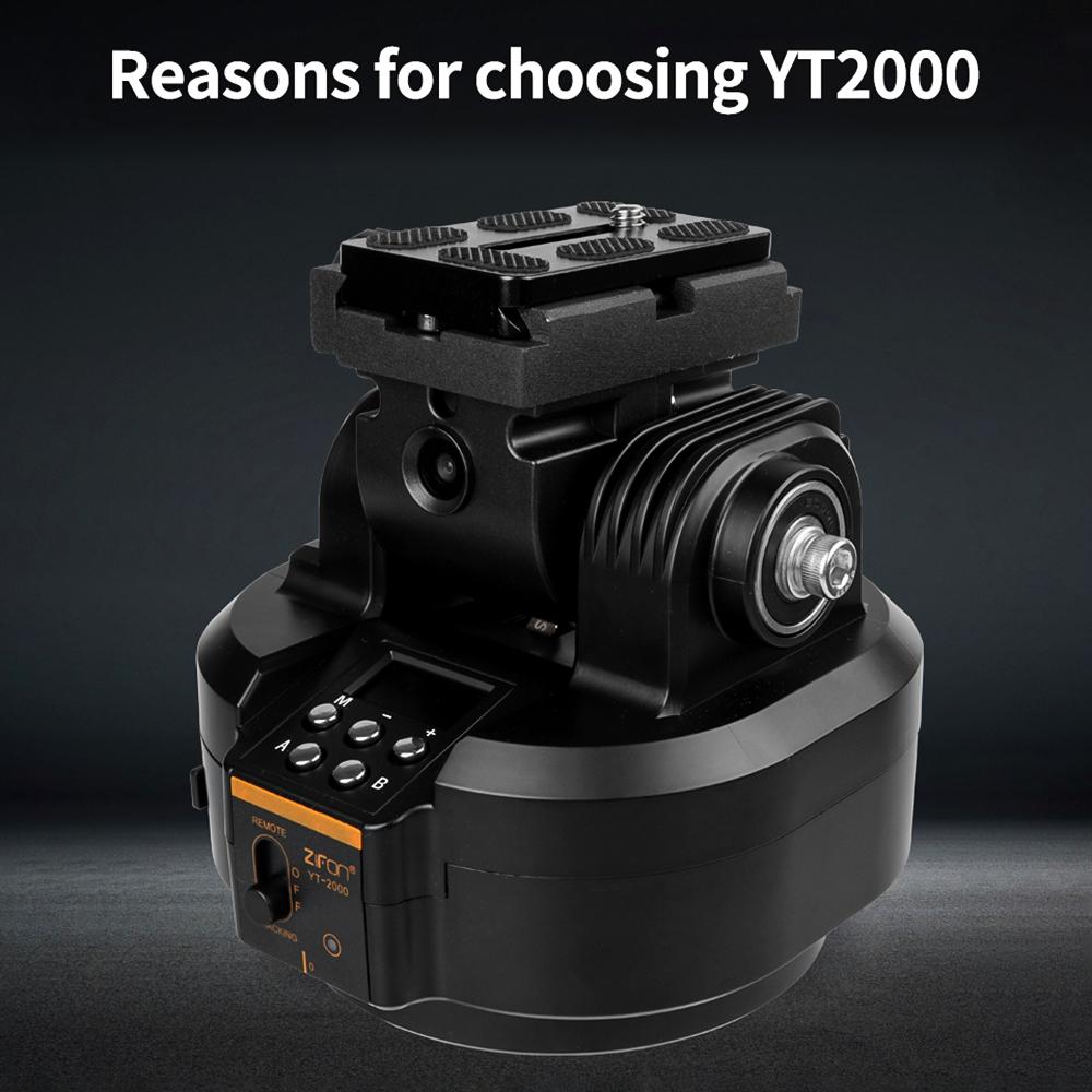 ZIFON YT2000 Моторизованная поворотно-наклонная головка, электрический PTZ-шаровой головной держатель для отслеживания объектов, панорамный штатив