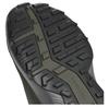 adidas Terrex Soulstride кроссовки трейловые