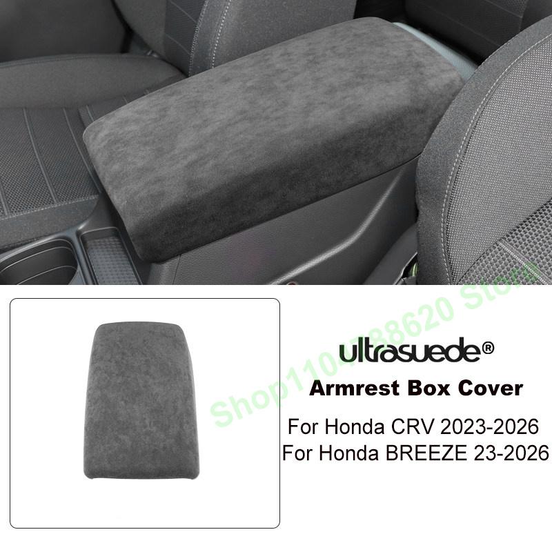 ABS Suede Center Console Armrest Box Protective Cover Trim For Honda CRV 2023-2026 Car Interior Accessories
