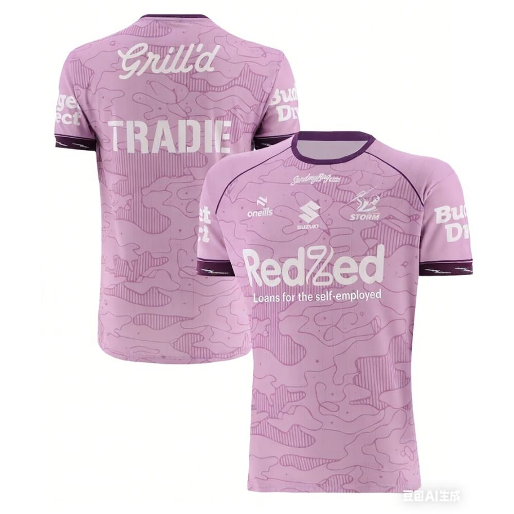 Melbourne Storm 2026 Men's Rugby Shirt Australian Football Shirt Football T-shirt Quick Drying Adult Training Casual Sportswear