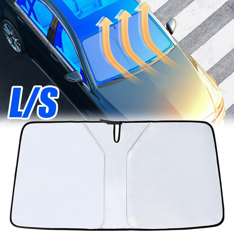 Автомобильный серебристый тканевый солнцезащитный козырек, улучшенный, утолщенный, складной, охлаждающий, передний солнцезащитный козырек, аксессуары для лобового стекла